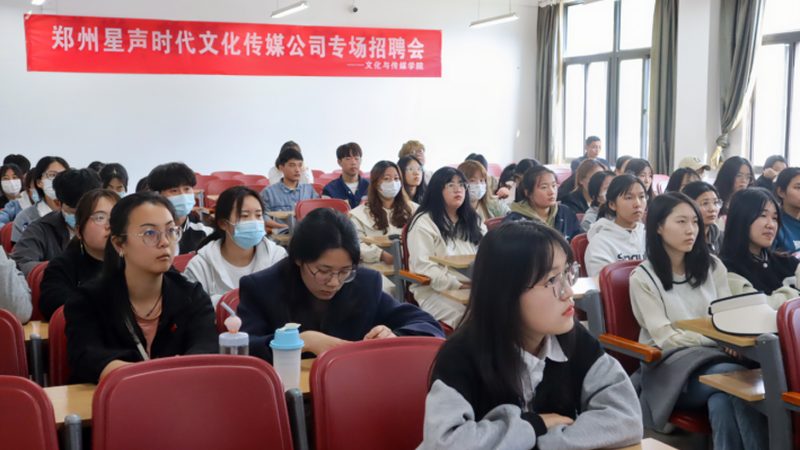 纪录片拍摄：揭秘灯光布置的五大技巧