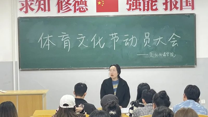 法人变更：广州文化传媒公司需准备的资料清单**