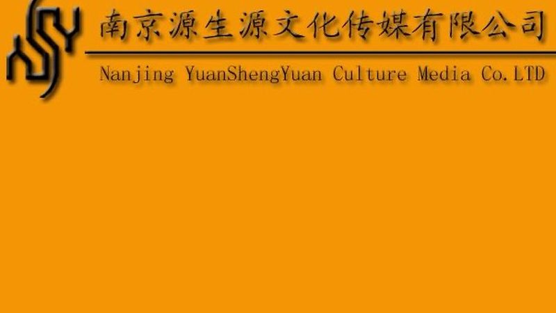 纪录片拍摄标准规范要求有哪些