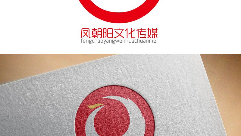 公关传播公司资质规范