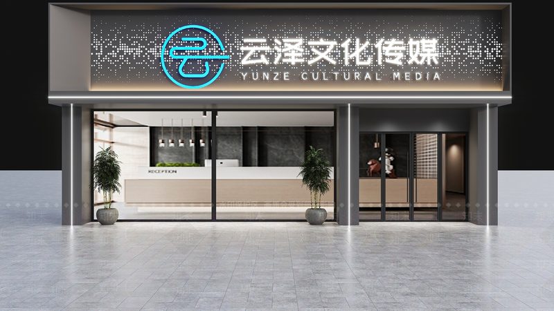 MG动画制作：揭秘收费标准与制作流程**
