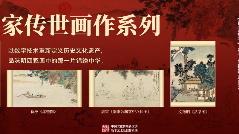 影视制作合同价格标准