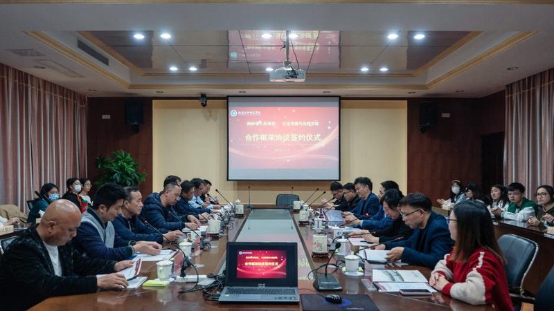 产品三维动画制作：揭秘高效流程与关键步骤