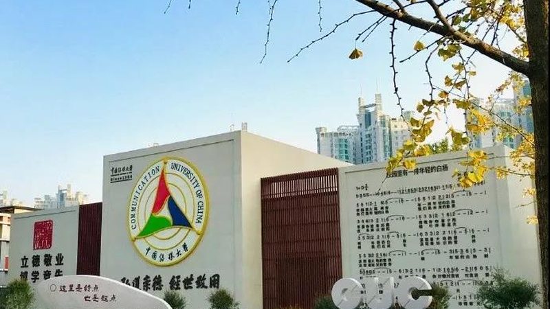 短视频制作报价明细模板：揭秘行业报价背后的逻辑