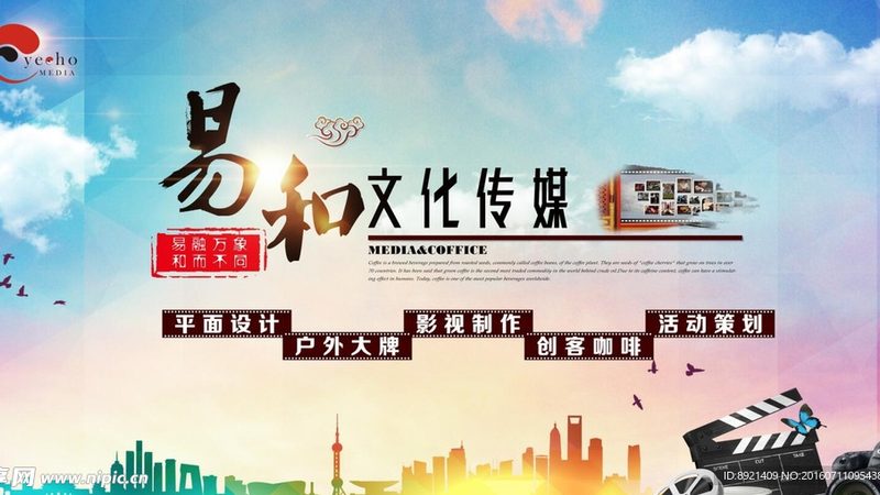 品牌策划公司资质大揭秘：看懂这些，轻松选对公司**