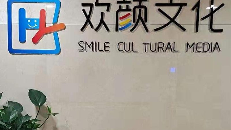 餐饮品牌设计公司选择：四大关键考量因素