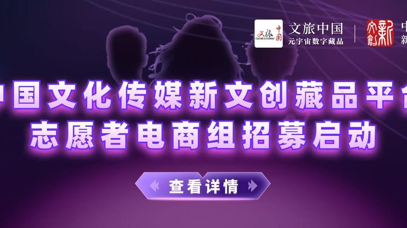 宣传片制作流程步骤图：揭秘高效内容生产之道