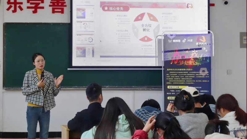 三维动画制作的技术实力体现在以下几个方面：