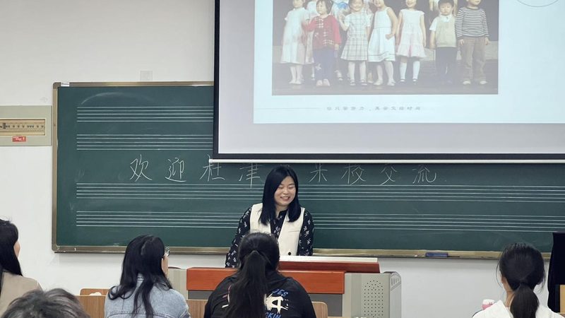 线上会议策划服务：打造高效沟通的数字桥梁