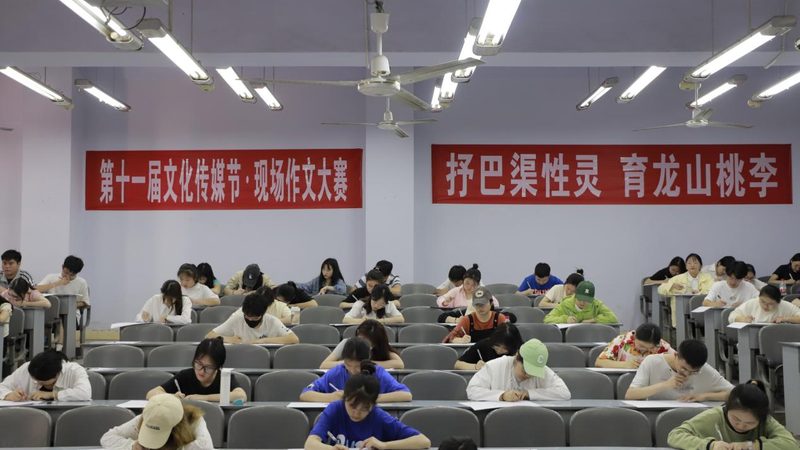 北京mg动画公司怎么选