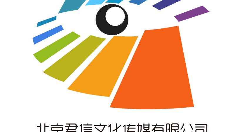 影视制作收费标准揭秘：价格构成与影响因素