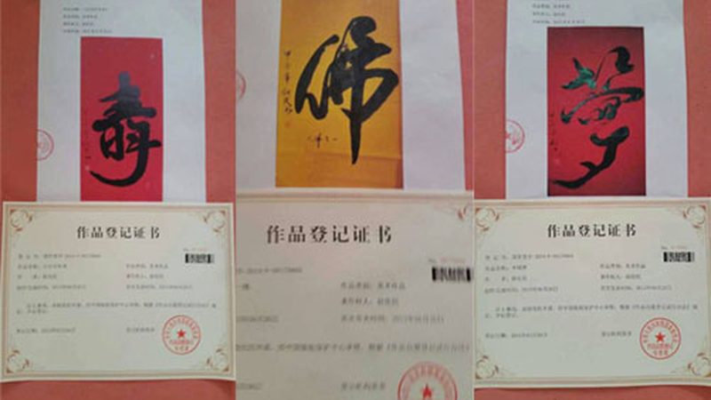 纪录片拍摄设备型号大全：揭秘专业级拍摄利器