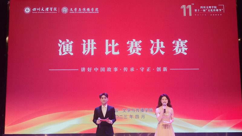 成都品牌VI设计公司报价解析：如何规避误区，选择优质服务