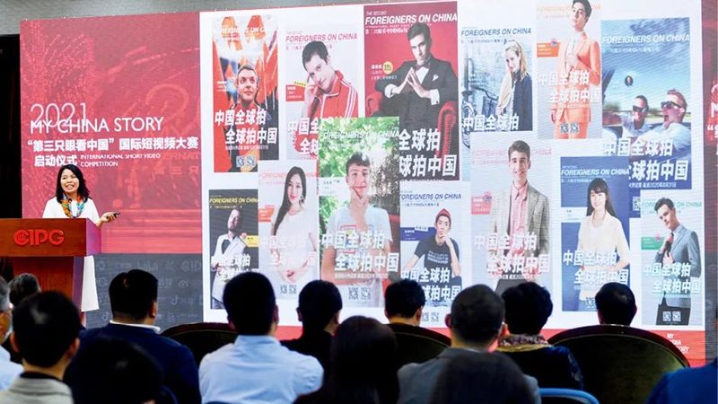 公关传播行业规范培训：揭秘行业规范背后的逻辑