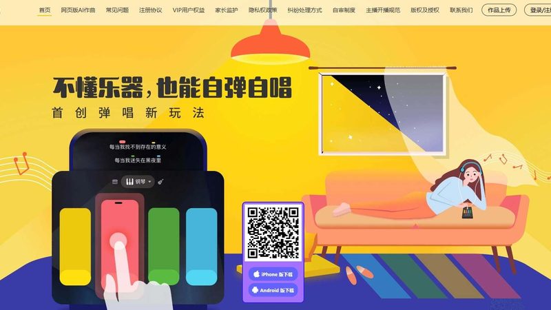 揭秘上海活动策划公司排名前十的奥秘